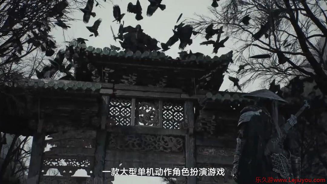 《影之刃零》新宣传片 今年内公布游戏发售日期-乐久游-游戏盒子