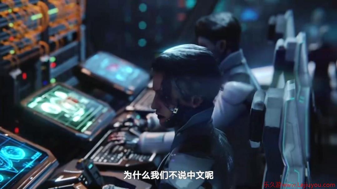 腾讯《硅基宇宙》新实机PV 属于你的星际理想国-乐久游-游戏盒子