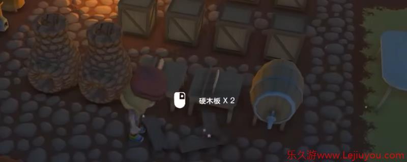 《Dinkum》硬木板获取方法介绍-乐久游-游戏盒子
