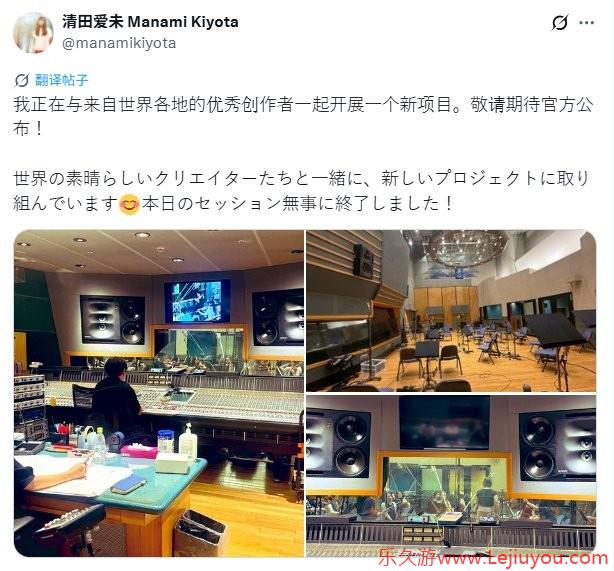 《异度神剑》续作再添爆料 作曲家暗示或将宣布下一部作品-乐久游-游戏盒子