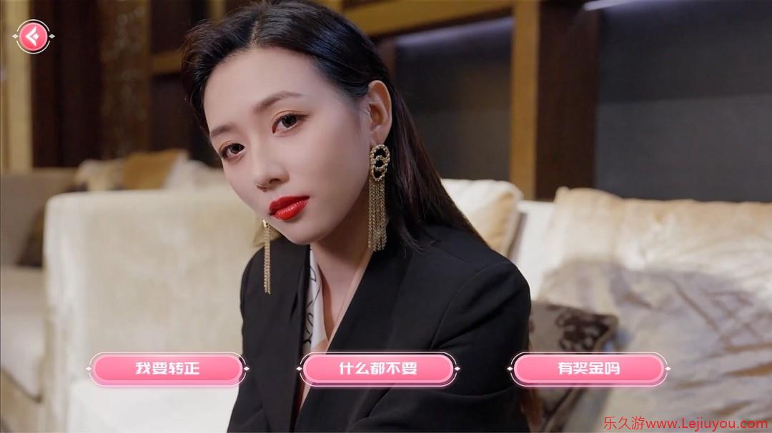 《我的同事不对劲》Steam版将发售 攻略美女同事-乐久游-游戏盒子