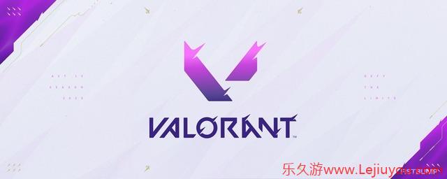 《无畏契约》更新11.02细节公开 升级虚幻引擎5等-乐久游-游戏盒子