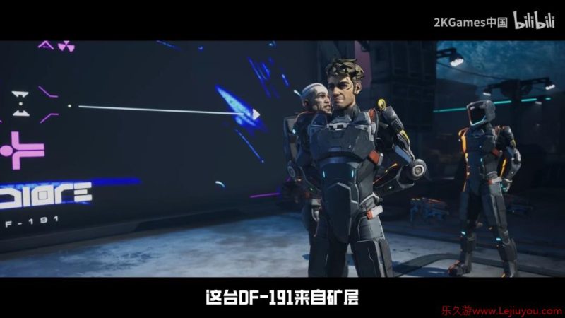 《无主之地4》“铁骨战士”拉法中配故事预告片公开！-乐久游-游戏盒子