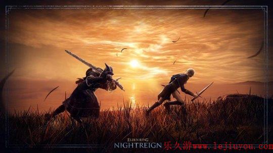 《艾尔登法环：黑夜君临》双人模式将于7月30日上线-乐久游-游戏盒子