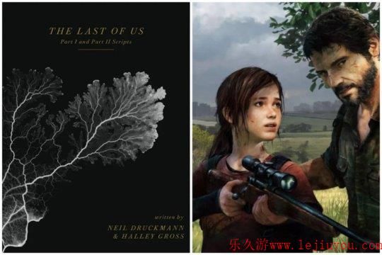 《最后的生还者》两部游戏剧本正式公开 618页合集12月发售-乐久游-游戏盒子