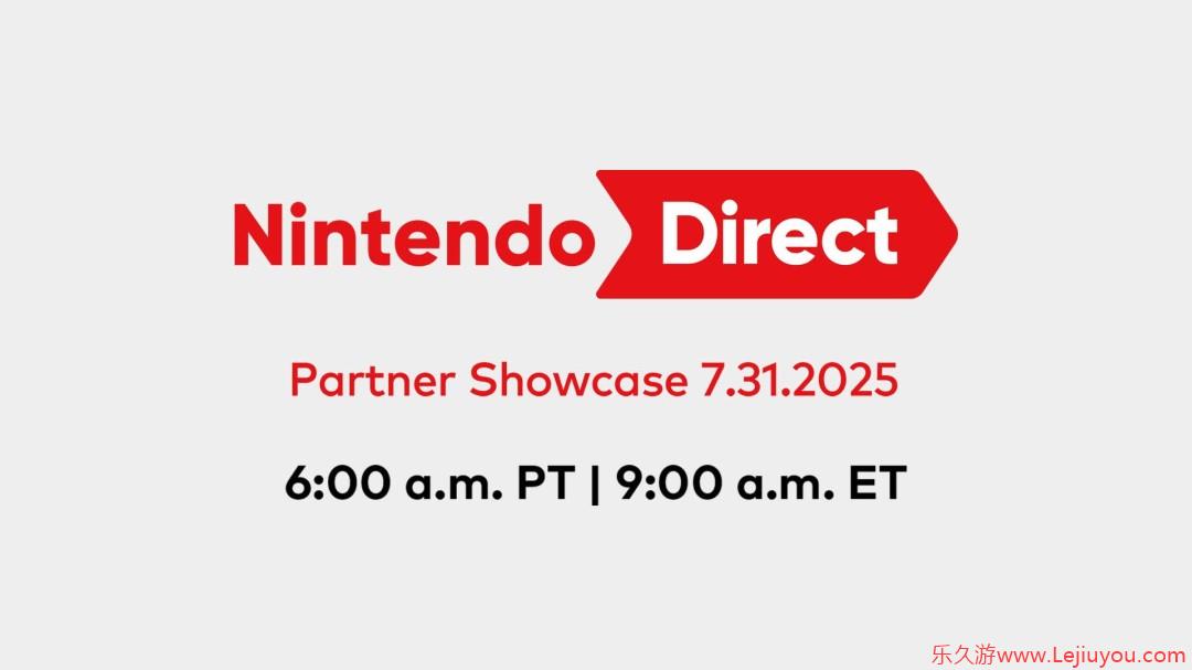 任天堂直面会今晚9点举行 聚焦第三方Switch 2/Switch游戏-乐久游-游戏盒子
