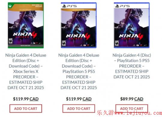 Xbox 再度反悔！《忍者龙剑传4》与《天外世界2》将提供实体光盘-乐久游-游戏盒子