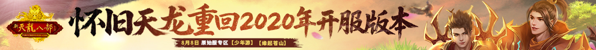 图片广告