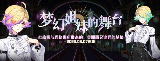 神圣终焉之战火热进行中《封印者》本周魔龙王的反击开放！-乐久游-游戏盒子
