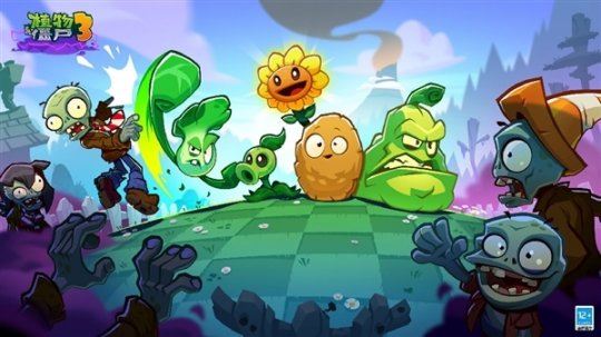 原汁原味经典续作！《植物大战僵尸3》游戏国服定档9月26日-乐久游-游戏盒子