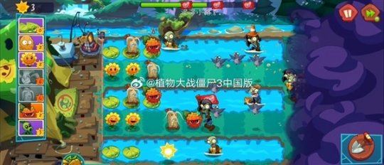 原汁原味经典续作！《植物大战僵尸3》游戏国服定档9月26日-乐久游-游戏盒子