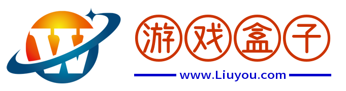 乐久游-游戏盒子-游戏就从这里开始
