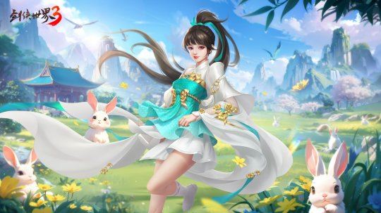 夺关问鼎！《剑侠世界3》全新资料片定档9月17日！-乐久游-游戏盒子